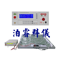 Programmable Voltage Insulation Meter